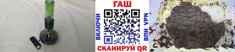 mega как войти  Псков  ГАШИШ AMNESIA HAZE  где продают  