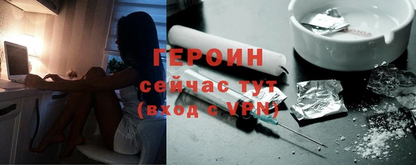 соль курить ск Абдулино