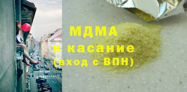 кокаин перу Алексин