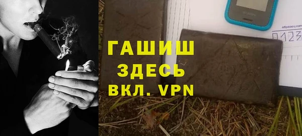 соль ск Алексеевка