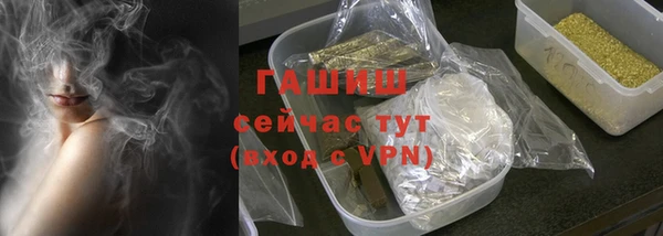соль ск Алексеевка