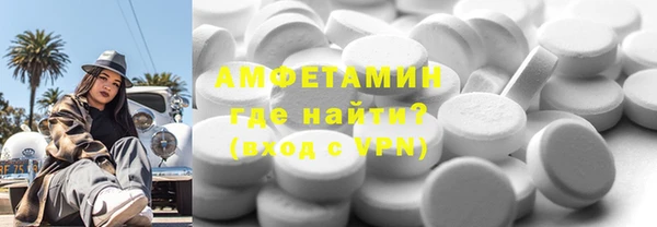 PSILOCYBIN Абаза