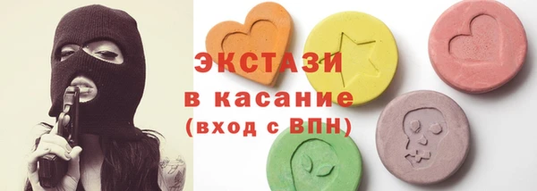 дистиллят марихуана Алзамай