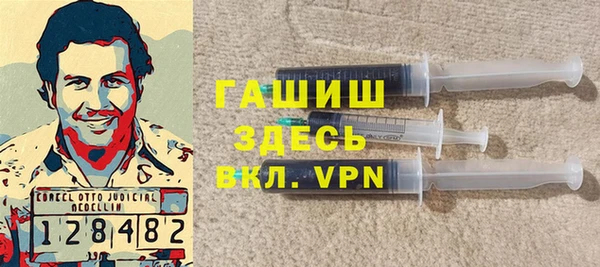 кокаин перу Алексин