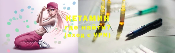 соль курить ск Абдулино