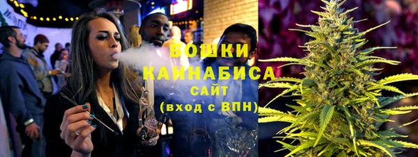 дистиллят марихуана Алзамай