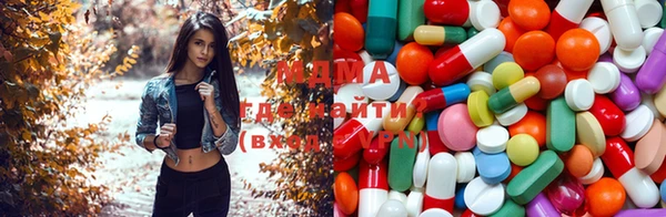 молекула духа Абинск