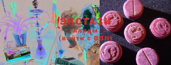 молекула духа Абинск