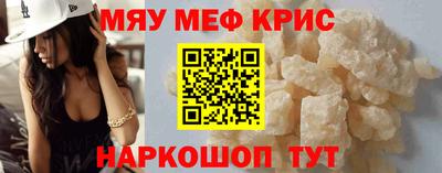 ПСИЛОЦИБИНОВЫЕ ГРИБЫ Туймазы