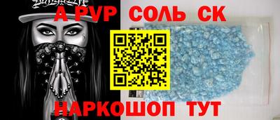 дистиллят марихуана Тулун