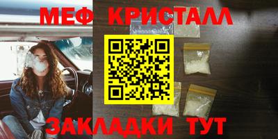 гашиш Тула