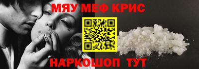 дистиллят марихуана Тулун