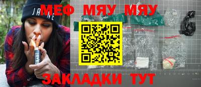 ПСИЛОЦИБИНОВЫЕ ГРИБЫ Туймазы