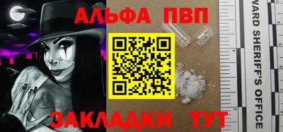 ПСИЛОЦИБИНОВЫЕ ГРИБЫ Туймазы