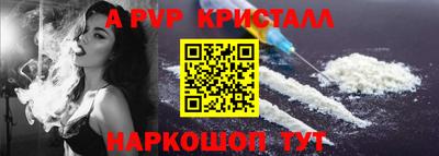 ПСИЛОЦИБИНОВЫЕ ГРИБЫ Туймазы