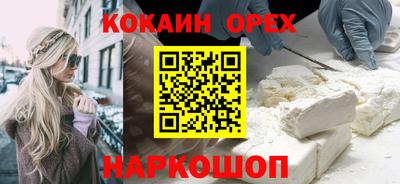 ПСИЛОЦИБИНОВЫЕ ГРИБЫ Туймазы