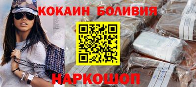 ПСИЛОЦИБИНОВЫЕ ГРИБЫ Туймазы