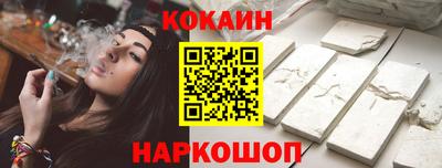 гашиш Тула