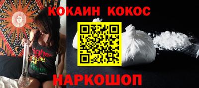 ПСИЛОЦИБИНОВЫЕ ГРИБЫ Туймазы