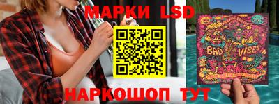дистиллят марихуана Тулун