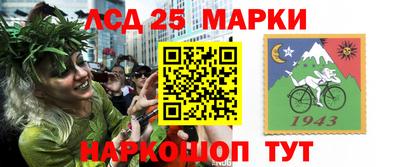 ПСИЛОЦИБИНОВЫЕ ГРИБЫ Туймазы