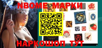 ПСИЛОЦИБИНОВЫЕ ГРИБЫ Туймазы