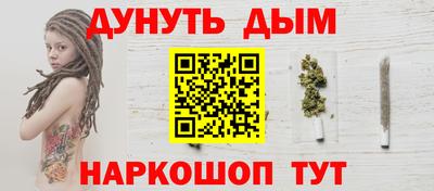 ПСИЛОЦИБИНОВЫЕ ГРИБЫ Туймазы
