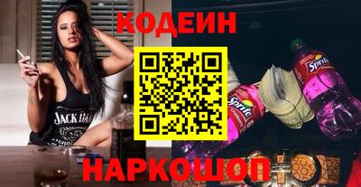 ПСИЛОЦИБИНОВЫЕ ГРИБЫ Туймазы