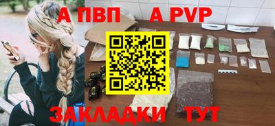 ПСИЛОЦИБИНОВЫЕ ГРИБЫ Туймазы