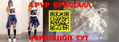 дистиллят марихуана Тулун