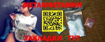 ПСИЛОЦИБИНОВЫЕ ГРИБЫ Туймазы