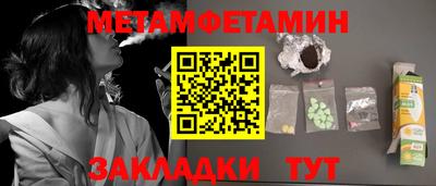 гашиш Тула