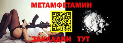 ПСИЛОЦИБИНОВЫЕ ГРИБЫ Туймазы