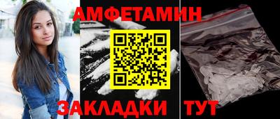 ПСИЛОЦИБИНОВЫЕ ГРИБЫ Туймазы