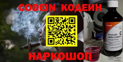 ПСИЛОЦИБИНОВЫЕ ГРИБЫ Туймазы