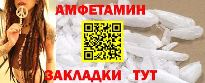 дистиллят марихуана Тулун