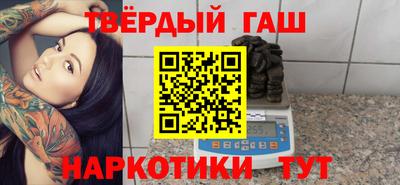 ПСИЛОЦИБИНОВЫЕ ГРИБЫ Туймазы