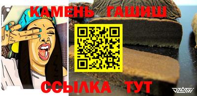 дистиллят марихуана Тулун
