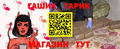 ПСИЛОЦИБИНОВЫЕ ГРИБЫ Туймазы