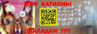 дистиллят марихуана Тулун