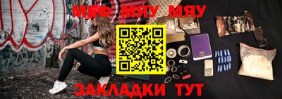 гашиш Тула