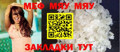 дистиллят марихуана Тулун