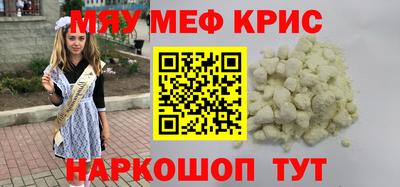 ПСИЛОЦИБИНОВЫЕ ГРИБЫ Туймазы