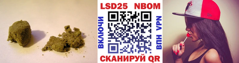 где купить   Псков  ЛСД экстази ecstasy 